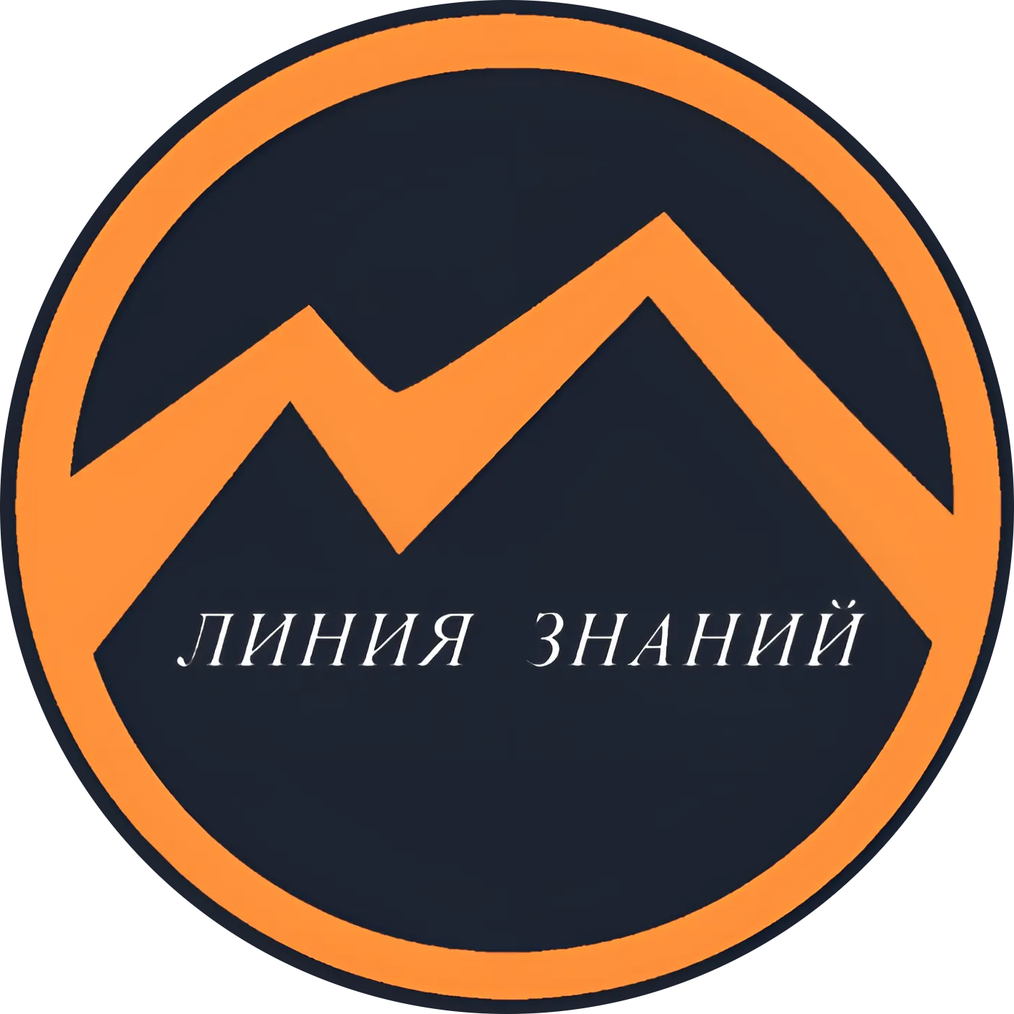 ООО «Линия знаний»